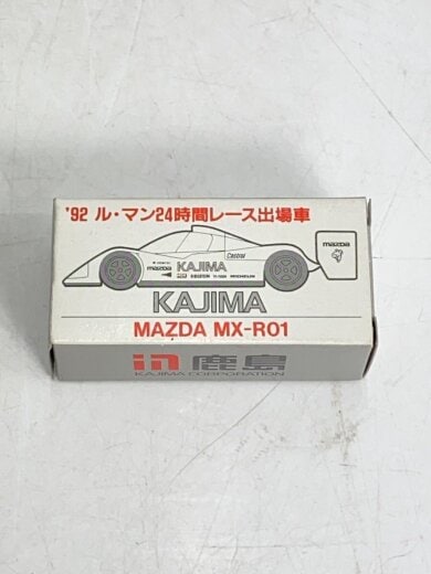 商品画像：MAZDA MX-R01/男の子// 7