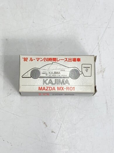商品画像：MAZDA MX-R01/男の子// 7