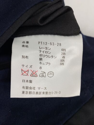 商品画像：ボトム/PT12-53-28 5