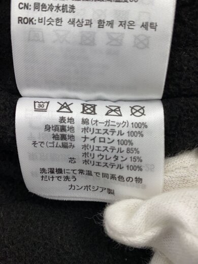 商品画像：ジャケット/L/コットン/CML/無地// 5