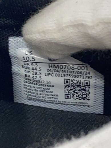商品画像：AIR MAX DN_エア マックス DN/28.5cm/GRY 7