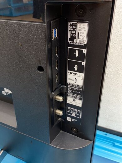 商品画像：薄型テレビ・液晶テレビ BRAVIA X8000H KJ-43X8000H 3