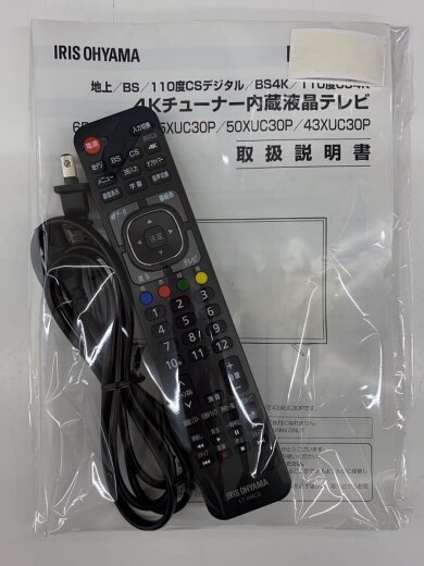 商品画像：薄型テレビ 43XUC30P [43インチ] 5