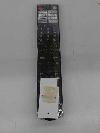 商品画像：薄型テレビ・液晶テレビ 4T-C50DN2 4