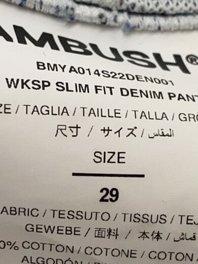 商品画像：ボトム/29/デニム/IDG/無地/BMYA014S22DEN001 5