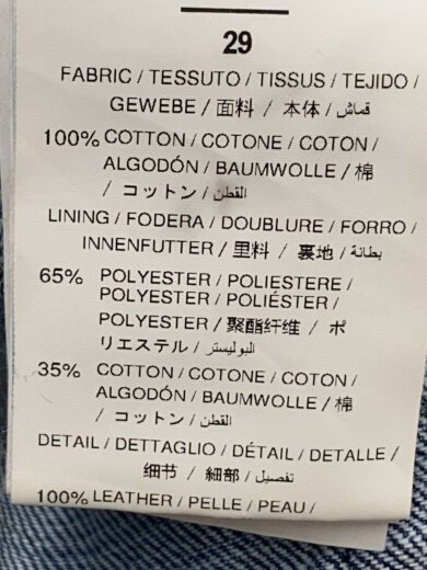 商品画像：ボトム/29/デニム/IDG/無地/BMYA014S22DEN001 6