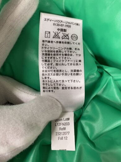 商品画像：ダウンジャケット/M/ポリエステル/GRN/02468 5