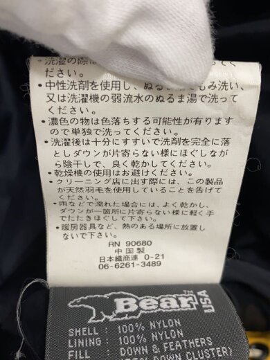 商品画像：ダウンジャケット/L/ナイロン/BLK 5