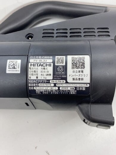 商品画像：掃除機 ラクかるスティック PV-BL3J N 7