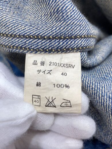 商品画像：Gジャン/40/デニム/IDG/無地/2101XXSRV 4