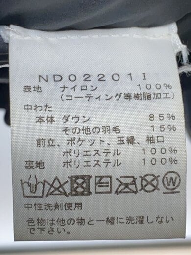 商品画像：ダウンジャケット_ND02201I/L/ナイロン/BLK// 5
