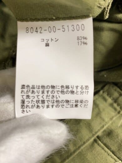 商品画像：ショートパンツ/30/コットン/KHK 4