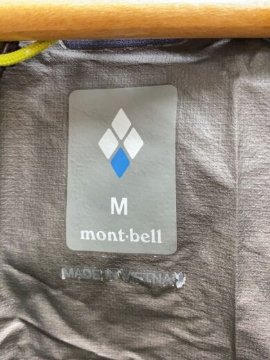 商品画像：ナイロンジャケット/M/ナイロン/NVY/1128590 3