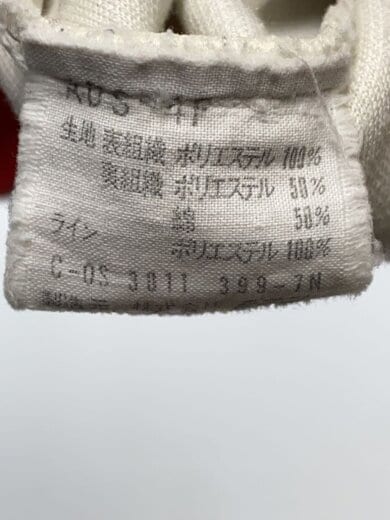 商品画像：ジャージ/--/ポリエステル/WHT/ADS-4F 5