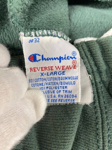 商品画像：ボトム/XL/コットン/GRN 4