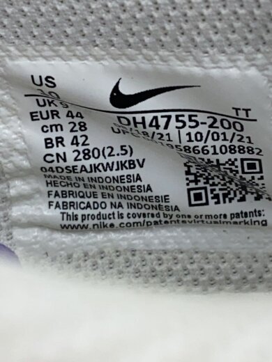 商品画像：AIR MAX 95 SE_エア マックス 95 SESAME/28cm/BEG 5