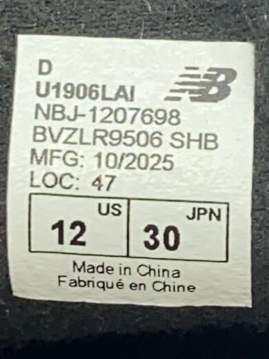 商品画像：U1906/ブラック/30cm/BLK 5