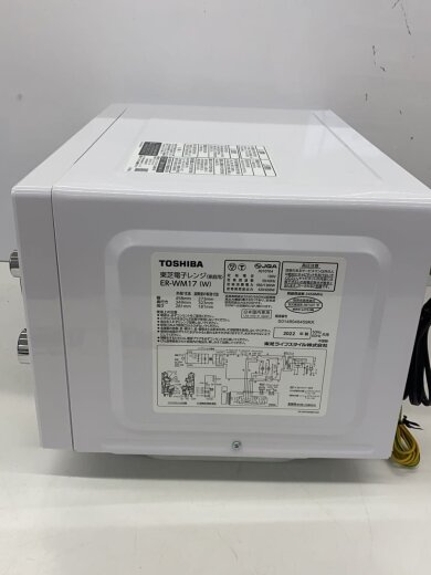商品画像：電子レンジ ER-WM17(W) 2