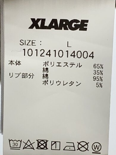 商品画像：長袖シャツ/L/ポリエステル/IVO/101241014004 5