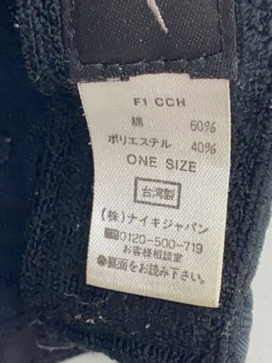 商品画像：キャップ/FREE/BLK/メンズ/F1 CCH 6