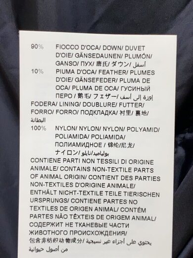 商品画像：ダウンベスト/3/ウール/BLK/MTA20A4373 5