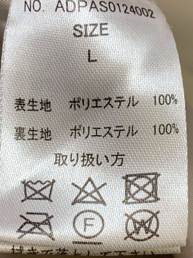 商品画像：コート/L/ポリエステル/BEG/ADPAS0124002// 5