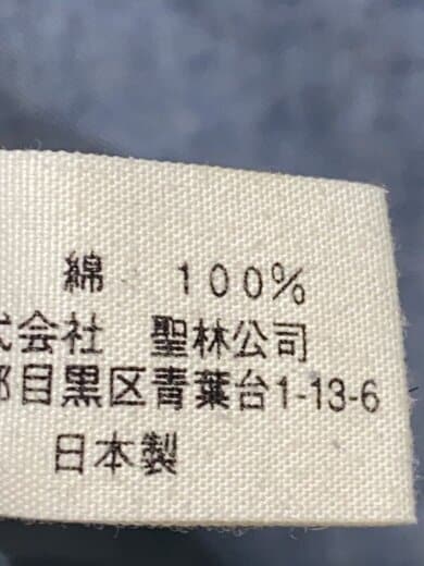 商品画像：カバーオール/2/デニム/IDG/無地 5