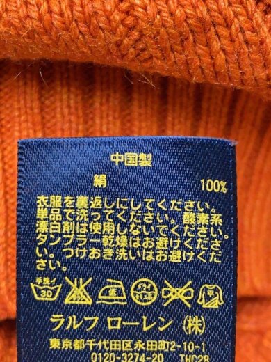 商品画像：ニット・セーター(厚手)/M/ウール/ORN// 5
