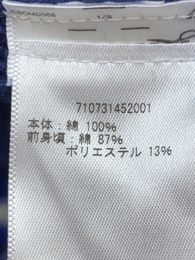 商品画像：ACALEMY/カーディガン(厚手)/XL/コットン/NVY 5