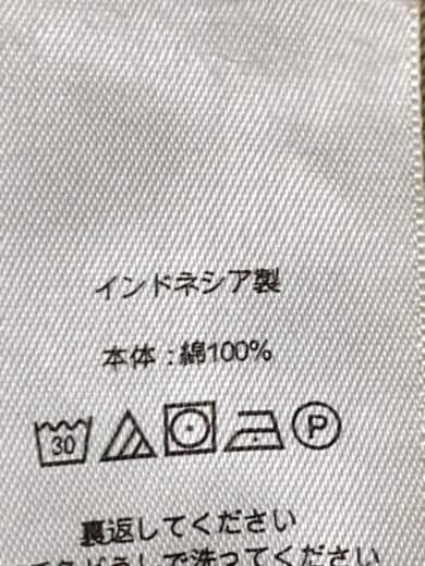 商品画像：ショートパンツ/40/コットン/KHK 6
