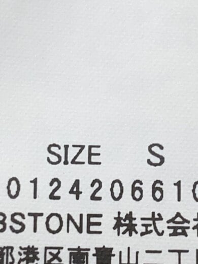 商品画像：ダウンジャケット/S/ナイロン/BLK/0124206610570 4