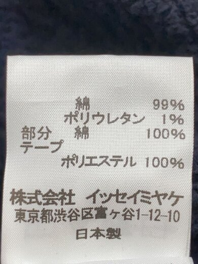 商品画像：タグ付き/ニット・セーター(薄手)/--/コットン/BLK/MI02FO331// 4