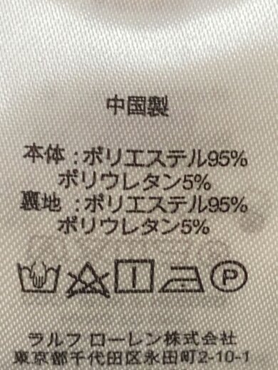 商品画像：ノースリーブワンピース/6/ポリエステル/NVY/無地// 5