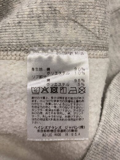 商品画像：スウェット/XL/コットン/GRY// 4