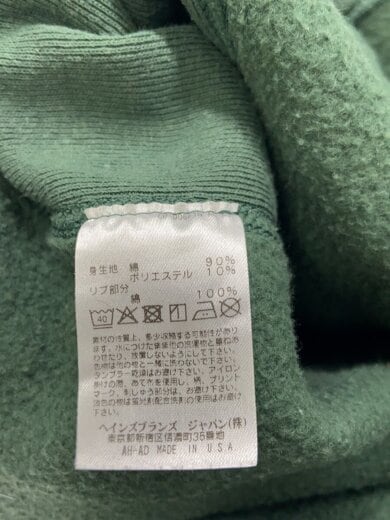 商品画像：スウェット/XL/コットン/GRN// 4