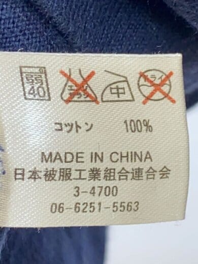 商品画像：長袖Tシャツ/--/コットン/NVY 4