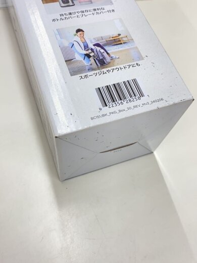 商品画像：Ninja Blast/コードレスミキサー/ミキサー/BC151JBK 7