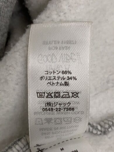 商品画像：Relaxed Zip Hoodie/ジップパーカー/M/コットン/GRY/無地/118571 4