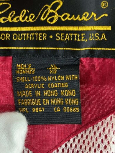 商品画像：推定80s/黒タグ/ナイロンジャケット/XL/ナイロン/RED 4