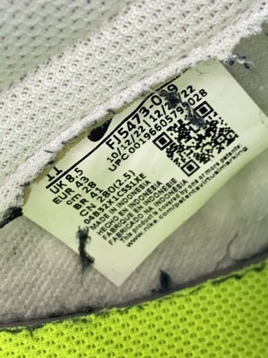 商品画像：DUNK LOW SE_ダンク LOW SE/28cm/GRY 5
