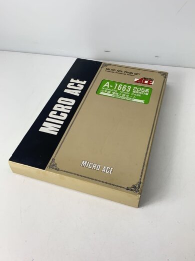 商品画像：山手線増結/5両セット/A-1663/205系量産先行車 9
