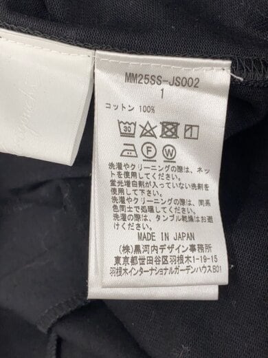 商品画像：Cotton Jersey I-Line Dress/1/コットン/BLK/無地/MM25SS-JS002 4
