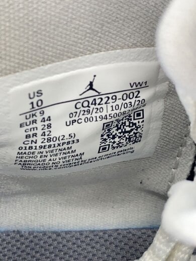 商品画像：JORDAN JUMPMAN 2021 PF_ジョーダン ジャンプマン 2021 PF/28cm/GRY 7