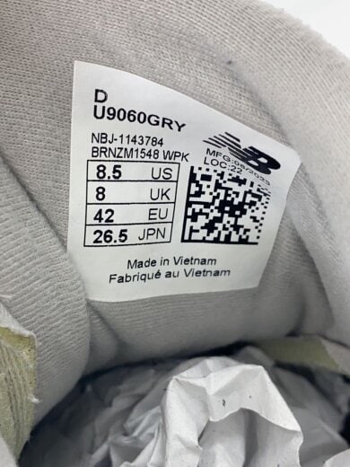 商品画像：U9060/グレー/26.5cm/GRY 7