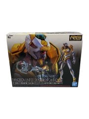 プラモデル/アニメ・コミック/エヴァンゲリオン試作零号機DX 陽電子砲セット