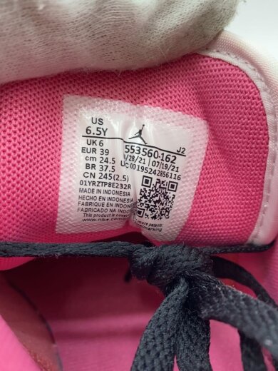 商品画像：AIR JORDAN 1 LOW GS_エア ジョーダン 1 ロー GS/24.5cm/PNK 5