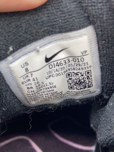 商品画像：AIR MORE UPTEMPO 96_エア モア アップテンポ 96/26cm/BLK 5