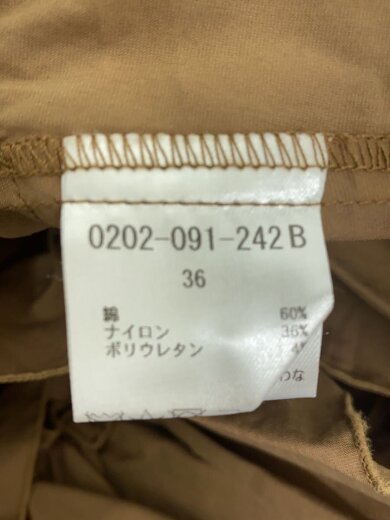 商品画像：ロングスカート/36/--/CML/0202-091-242 5