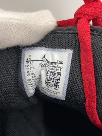 商品画像：ローカットスニーカー/27.5cm/YLW/553558-127 5