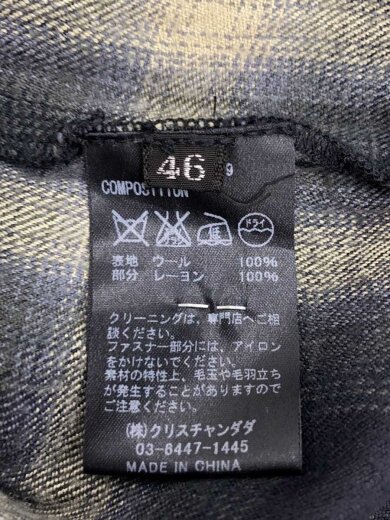 商品画像：長袖シャツ/46/ウール/BLK/CD-15W-0809 4